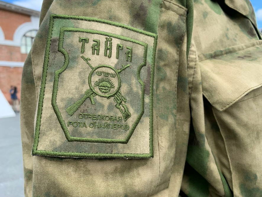 Очередная группа тюменских добровольцев из формируемых в регионе подразделений «Тобол» и «Тайга» отправилась на службу