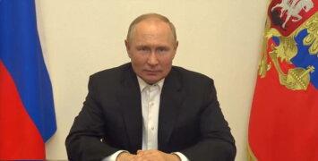 Владимир Путин обратился к участникам и гостям четвёртого фестиваля «Таврида.АРТ»