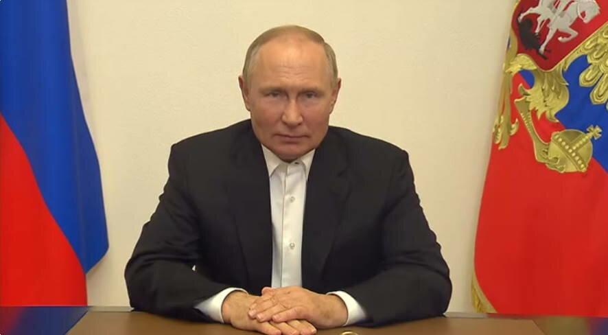 Поздравление Владимира Путина с Днём шахтёра