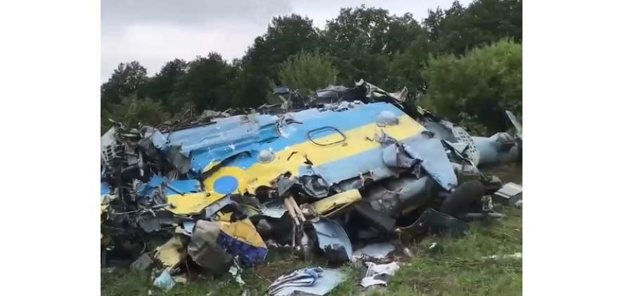 Под Очаковом уничтожен вертолет Ми-8 воздушных сил Украины: новые данные Минобороны о потерях ВСУ на 13 сентября
