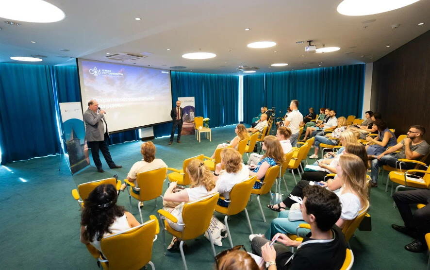 Школа туризма выявила в Ярославле перспективные стартапы и проекты