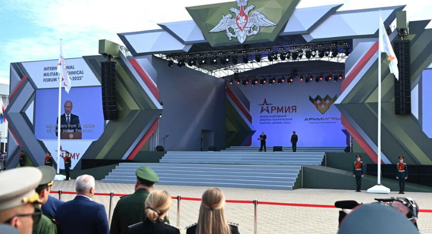 17 вузов и научных институтов представили свои разработки на форуме «Армия-2022»