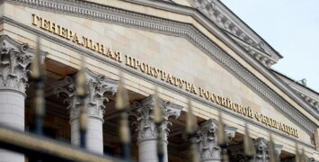 В Москве вынесен обвинительный вердикт по делу Арашуковых и силовиков из Карачаево-Черкессии