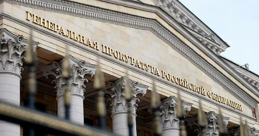 Прокуратура просит суд обратить в доход государства вновь выявленное имущество полковника Захарченко на 50 млн