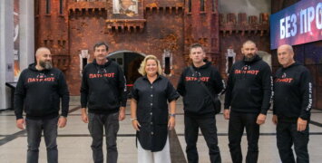 Байкеры из Словакии посетили Музей Победы
