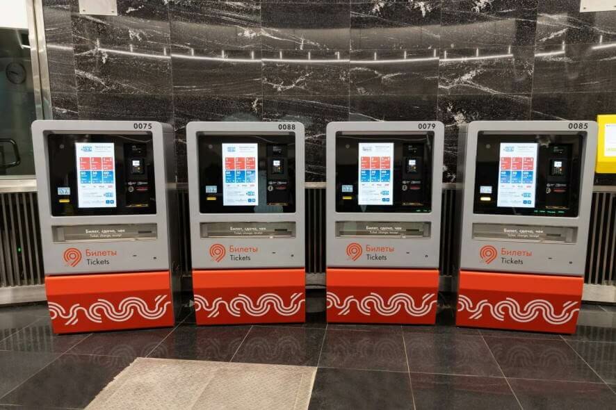 Почти все пассажиры метро отказываются от печати чеков в автоматах по продаже билетов: больше 95%