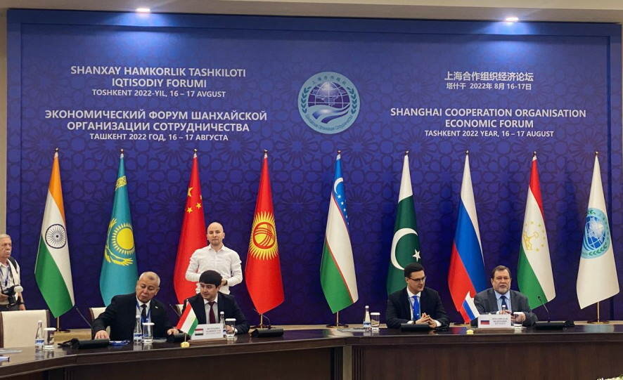 В Ташкенте проходит Экономический форум ШОС