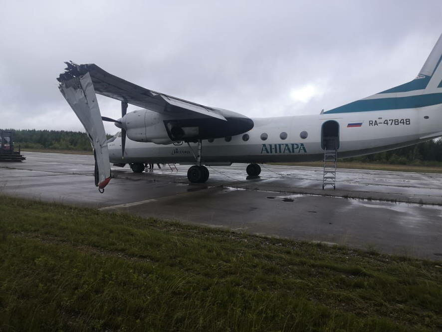 У самолёта авиакомпании «Ангара» оторвало часть крыла при посадке в аэропорту Усть-Кута в Иркутской области