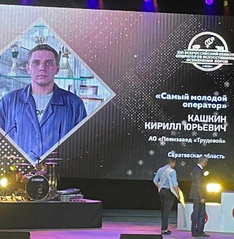 Саратовец победил во Всероссийском сельскохозяйственном конкурсе