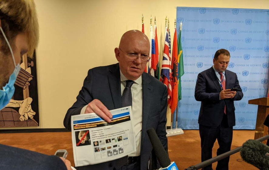 Василий Небензя на заседании Совбеза ООН призвал другие страны решительно осудить убийство Киевом Дарьи Дугиной