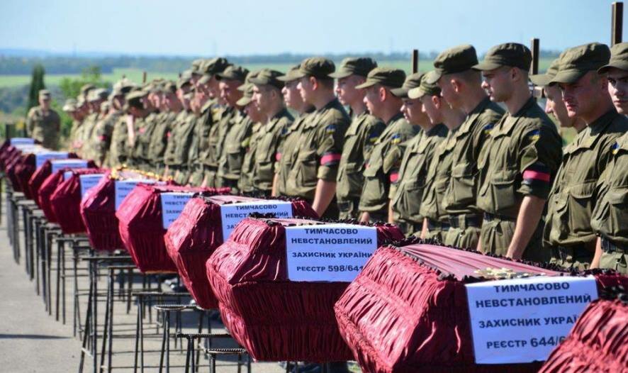 Более 50% личного состава двух бригад ВСУ ликвидировано на восточном направлении: информация о потерях вооруженных сил Украины на 11 августа 2022 года
