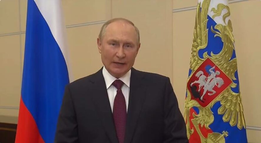 Владимир Путин выступил с обращением по случаю 75-летия Российского общества «Знание»
