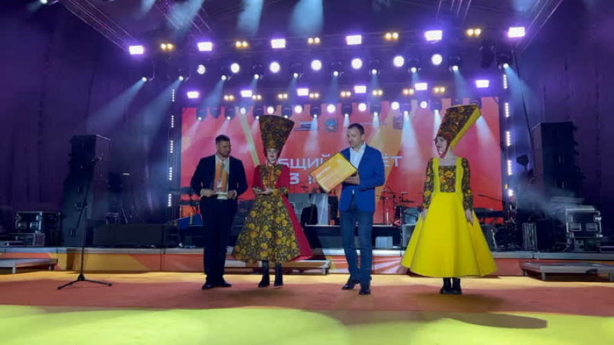 Саратовская область получила Гран-при в общем зачёте на l фестивале работающей молодёжи «На высоте»