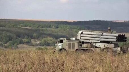 Войска РФ отведены из Красного Лимана на «более выгодные рубежи»