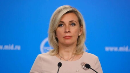 Мария Захарова: Госдеп определил людей, с которыми намерен обсуждать «будущее России»