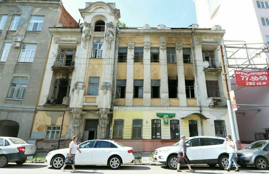 В Саратове в очередной раз не состоялись торги по продаже дома Яхимовича