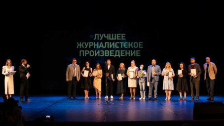 Сочи принимает главное медиасобытие страны — 26-й форум современной журналистики «Вся Россия-2022»