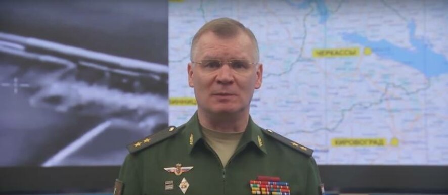 Официальное заявление Минобороны России по ситуации в Харьковской области
