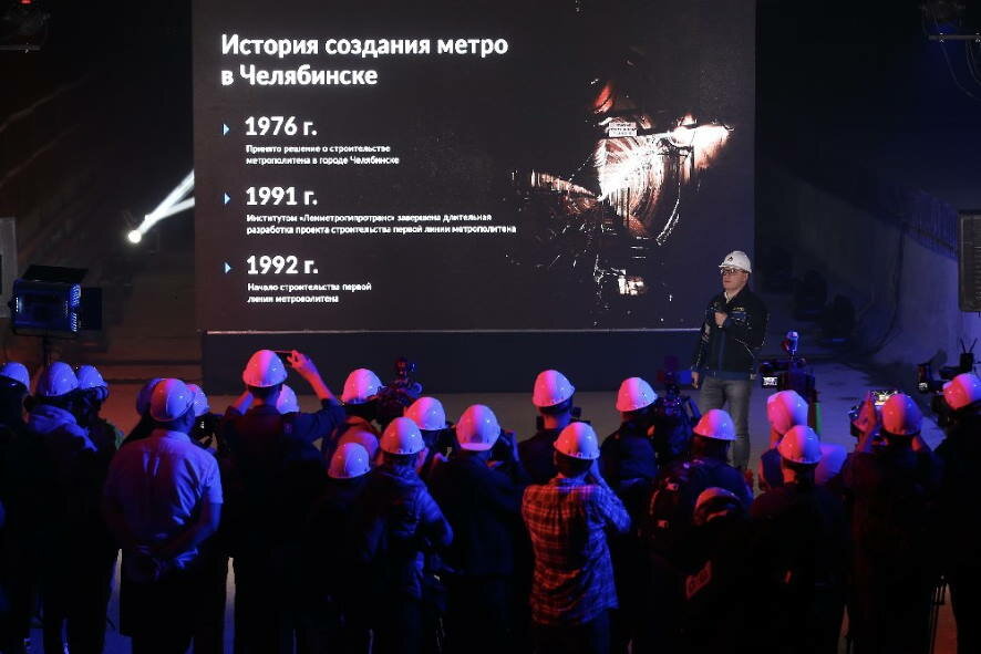 «Моспроект-3» займется второй линией челябинского метротрамвая