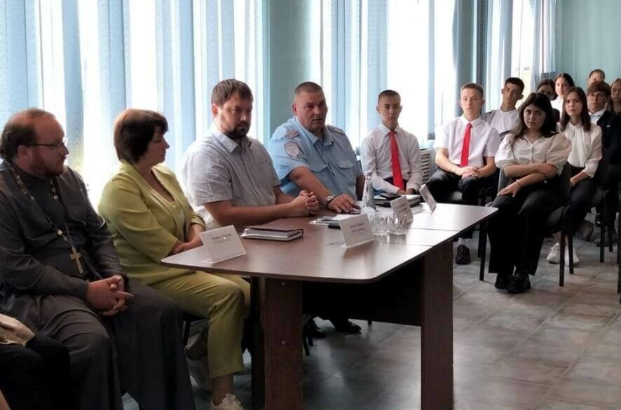 Лидеры молодёжных организаций Саратовской области обсудили вопросы профилактики терроризма