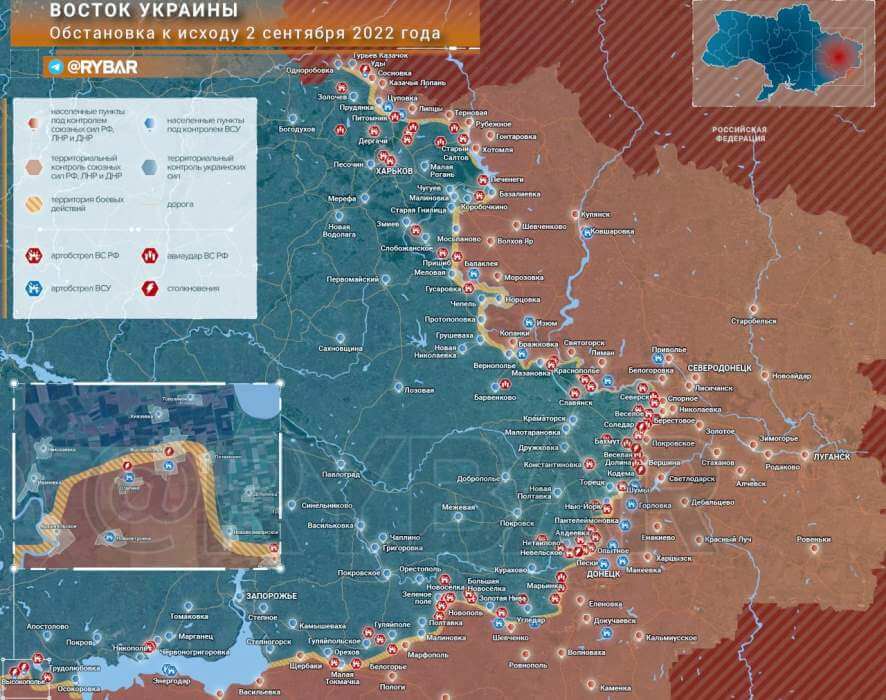 Карта освобожденных территорий донецкой республики. Сколько еще надо освободить территории. Сколько еще надо освободить территории. Сколько еще надо освободить территории. Сколько еще надо освободить территории.