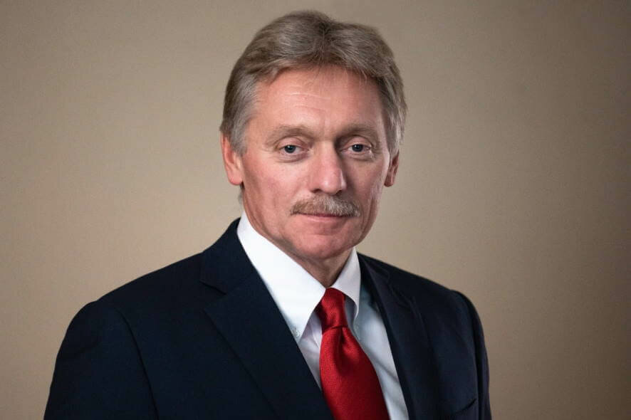 Заявления Дмитрия Пескова 29 сентября