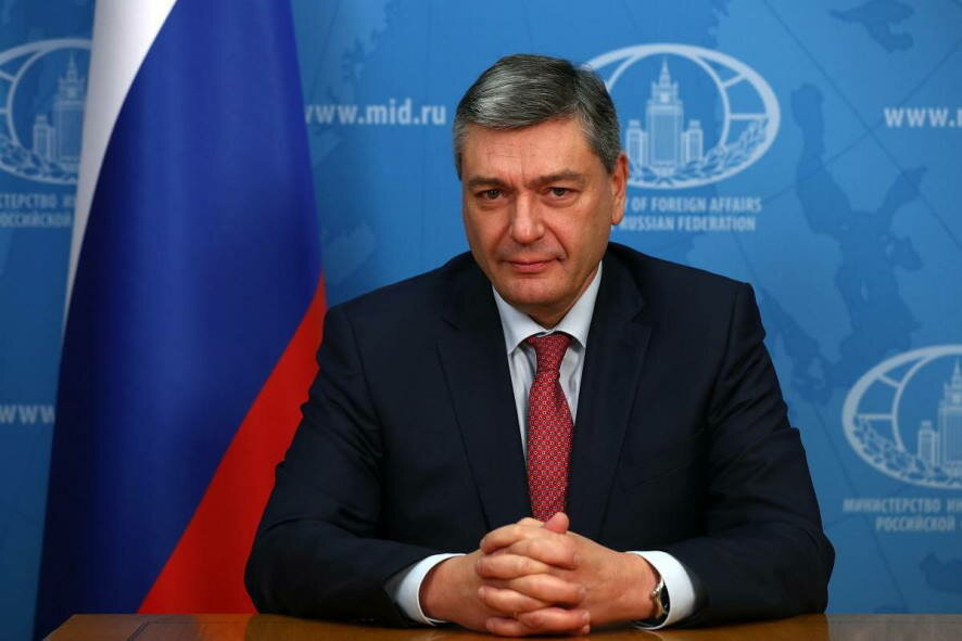 Интервью заместителя Министра иностранных дел России Руденко РИА Новости