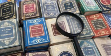 Правительство Москвы примет участие в саратовской книжной ярмарке «Волжская волна-2022»