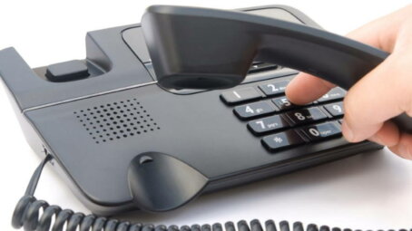 Правоохранительные органы напоминают о необходимости соблюдения бдительности