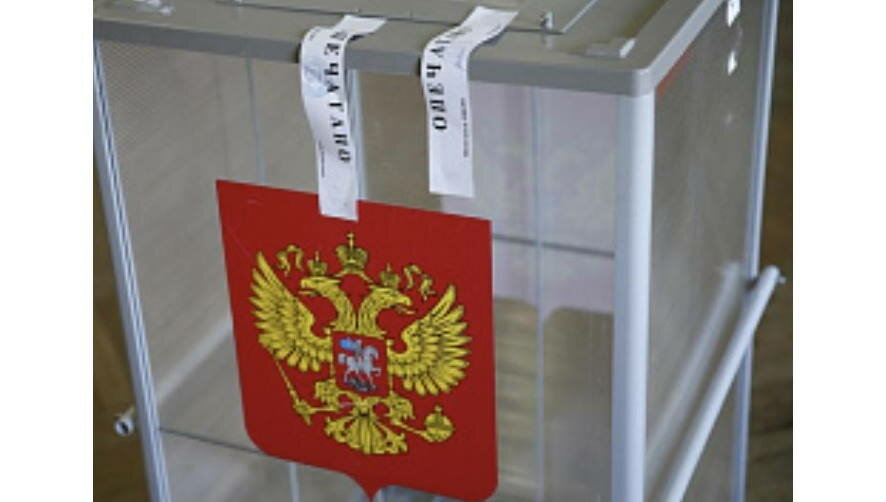 Предварительные итоги выборов глав регионов РФ подвел O!News