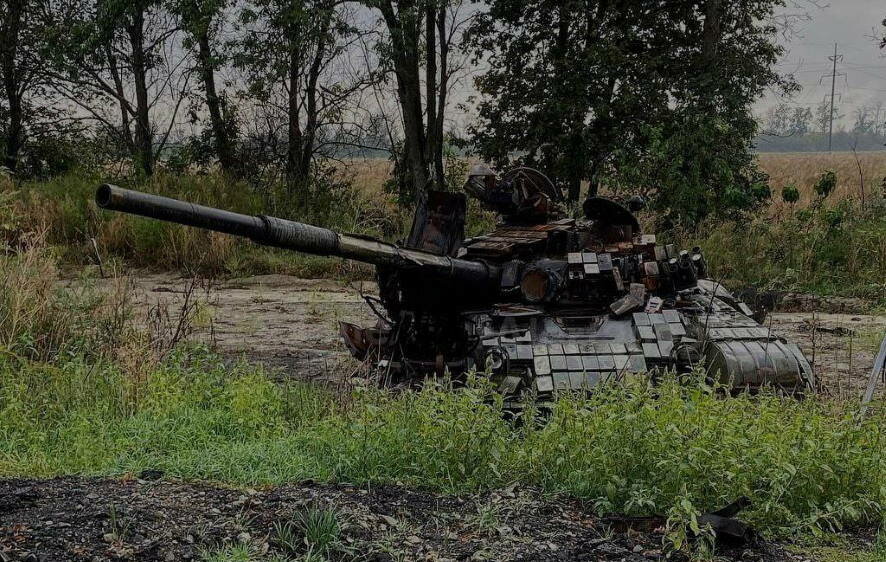 Армия России продолжает разгром ВСУ: потери Украины на 16 октября