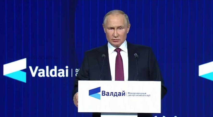 Владимир Путин — о странах Запада: Цап-царап — и прикарманил наши золотовалютные резервы