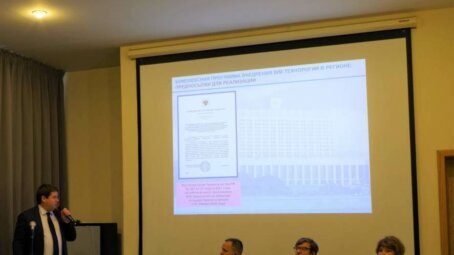 В Саратове обсудили практический опыт внедрения BIM- проектирования