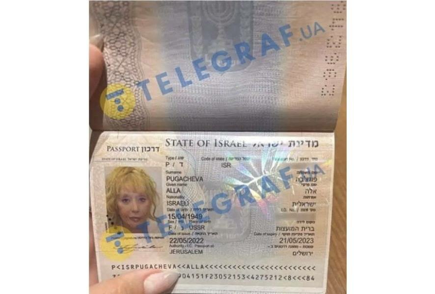 У Аллы Пугачевой нашли израильский паспорт