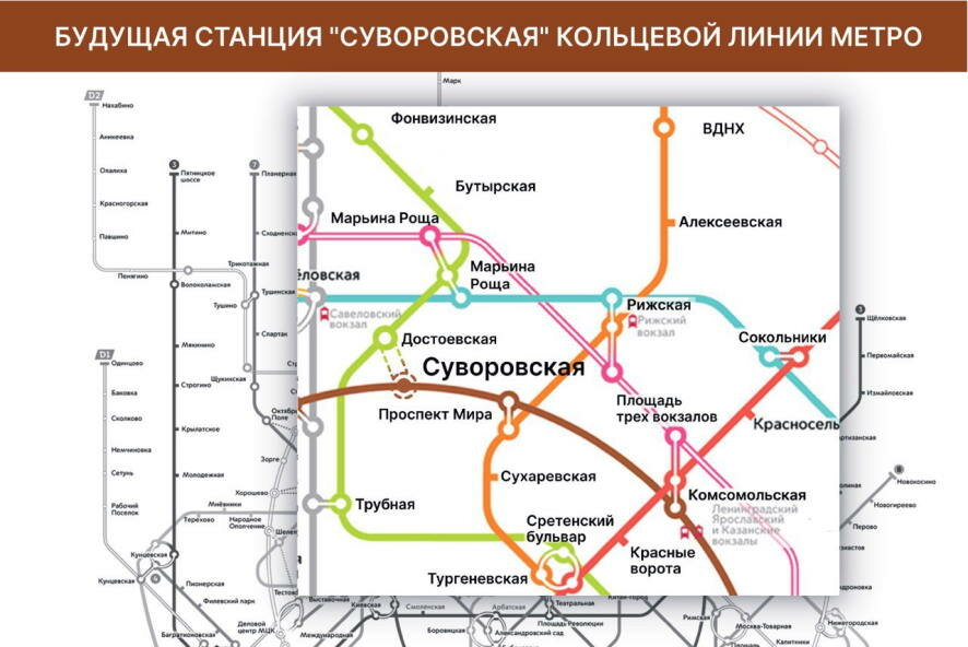 Утвержден проект будущей станции «Суворовская» Кольцевой линии метро