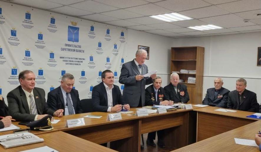 Состоялась внеочередная конференция Саратовской общественной организации «Российский Союз ветеранов»
