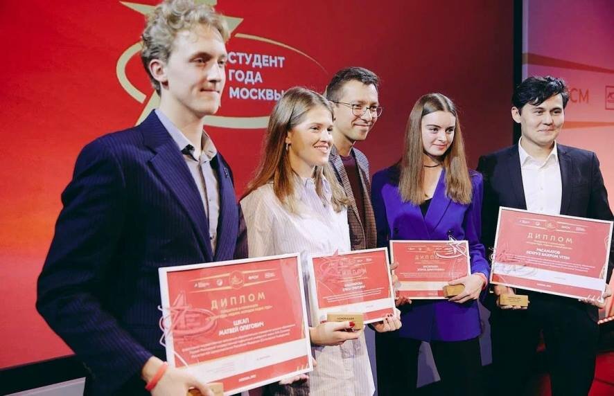 Сергунина: Определены студенты, которые будут представлять Москву на всероссийском конкурсе
