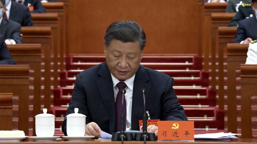 В Китае завершился XX съезд Компартии