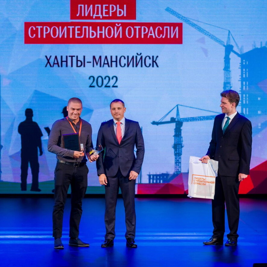 Саратовец стал лучшим среди 11 тысяч строителей со всей России