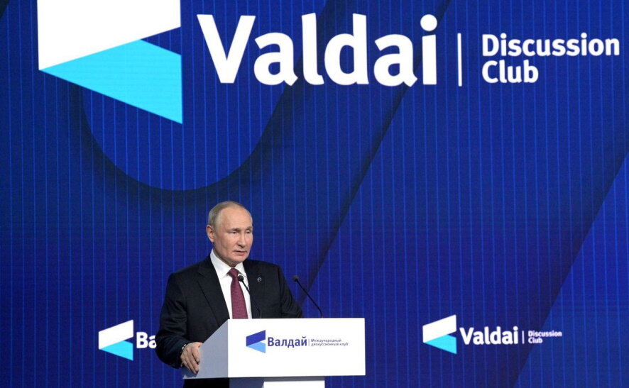 Владимир Путин во время выступления на XIX ежегодном заседании клуба «Валдай» – о культурном разнообразии