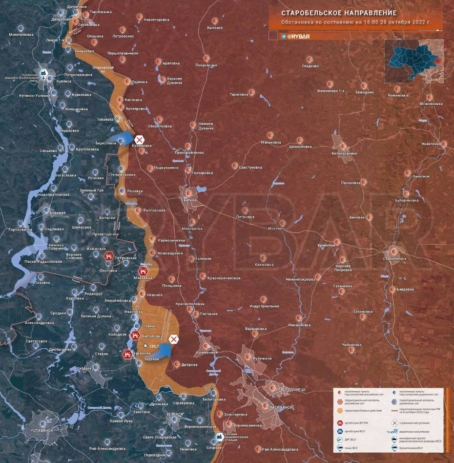 Обстановка на Старобельском направлении по состоянию на 16.00 28 октября  2022 года