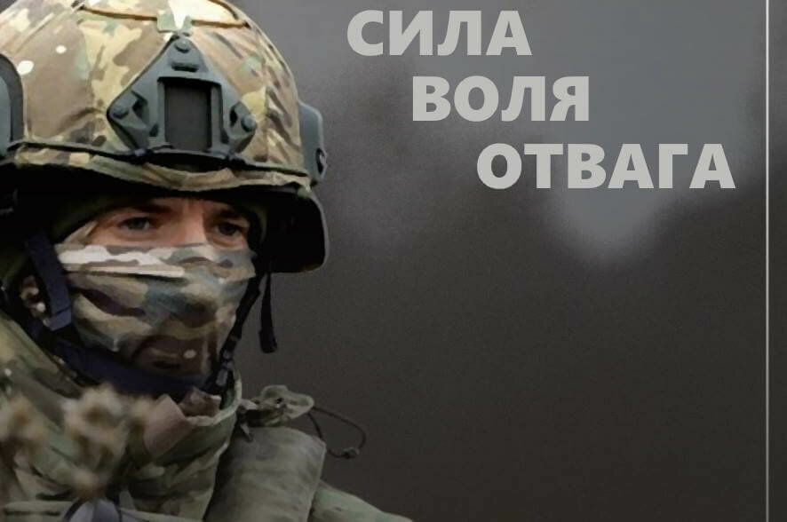 Минобороны РФ сообщило об освобождении населенного пункта Курдюмовка в ДНР