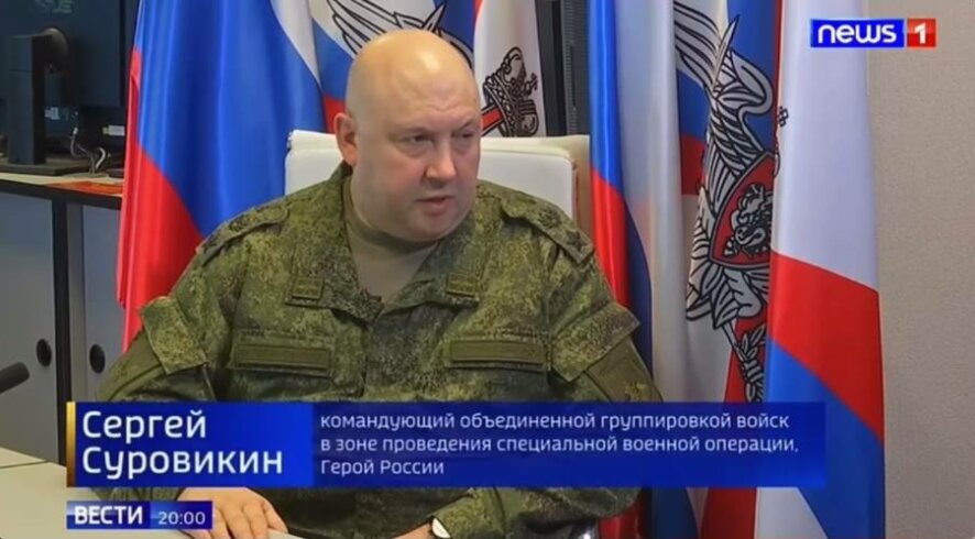 Тезисы интервью командующего Объединенной группировкой войск (сил) в районе проведения СВО генерала армии С.В.Суровикина от 18 октября 2022 г.