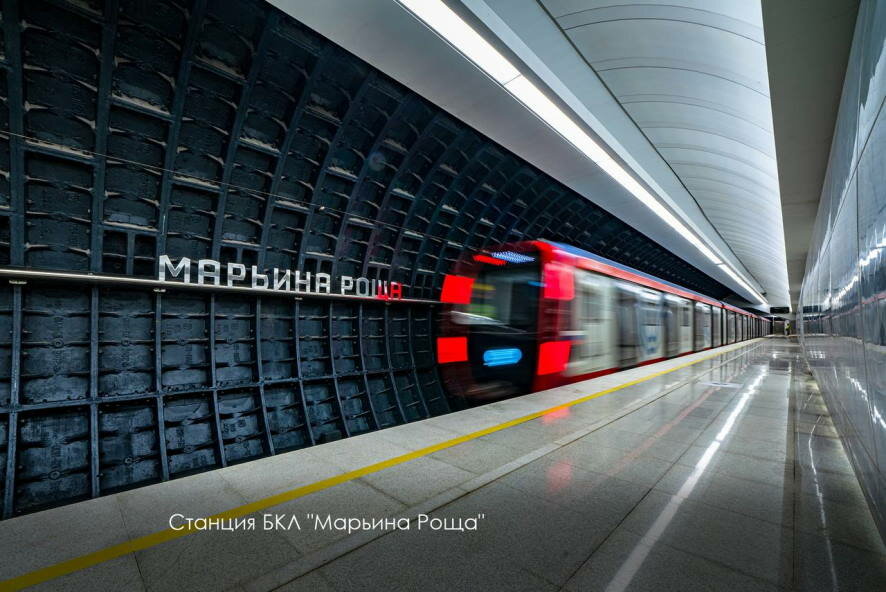 Сергей Собянин: Строительство БКЛ метро вошло в завершающую стадию