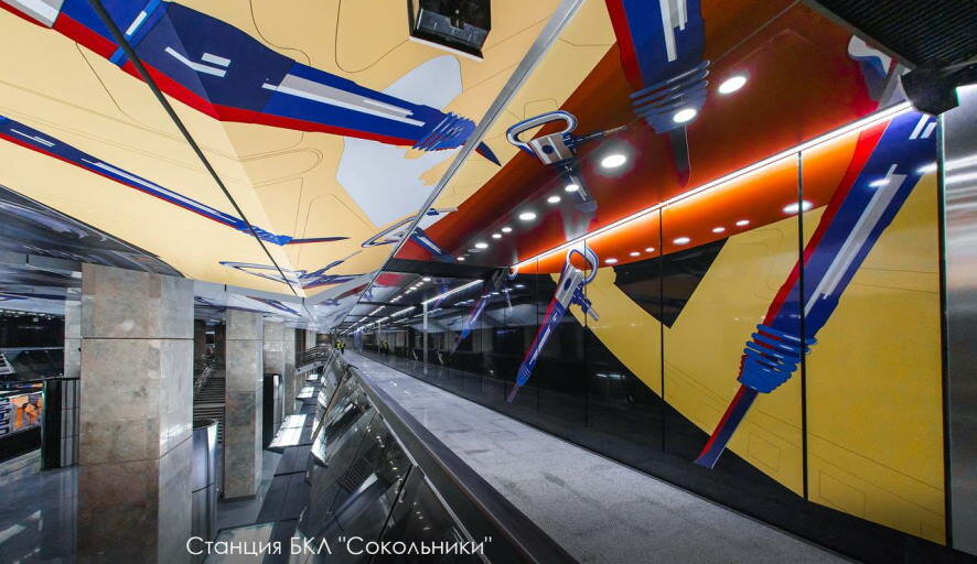 Собянин рассказал о трех новых станциях Большой кольцевой линии метро