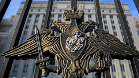 В Минобороны заявили об извлечении файла с полётным заданием с украинского дрона, атаковавшего резиденцию Путина