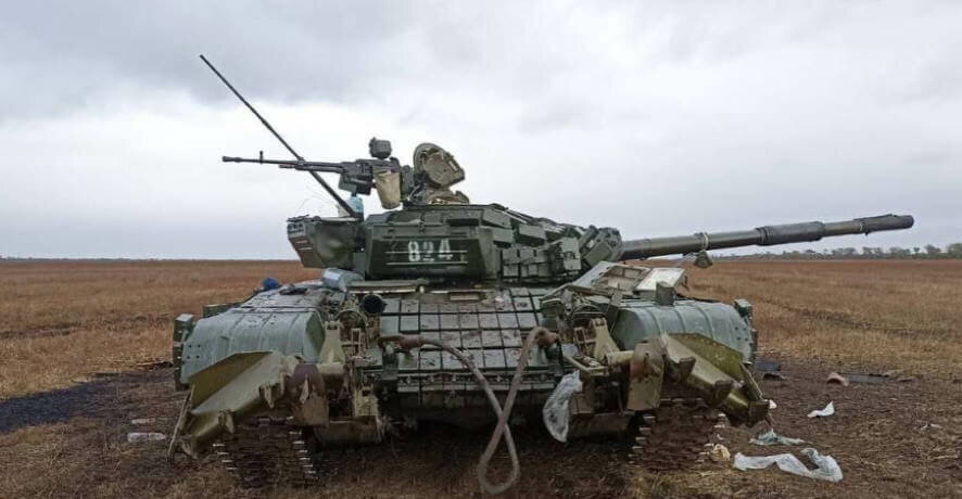 На Донецком направлении уничтожено три танка и две боевые бронированные машины: потери Украины на 26 ноября