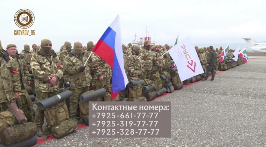 Кадыров сообщил об отправке в зону СВО новой группы добровольцев