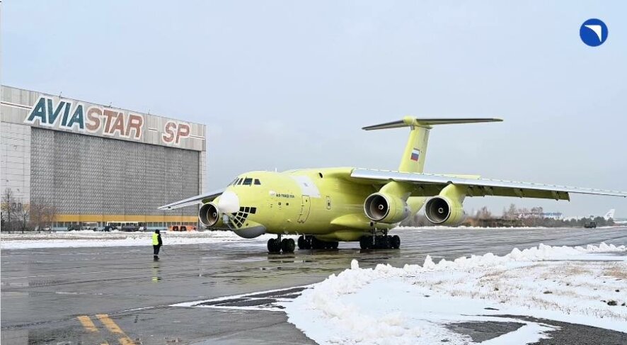 ОАК передала в войска очередной серийный тяжелый военно-транспортный самолет Ил-76МД-90А