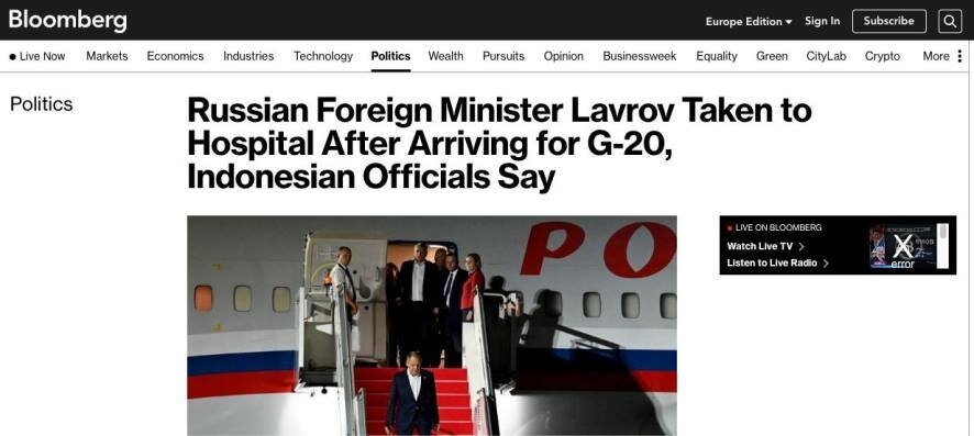 Bloomberg: Лавров доставлен в больницу после прибытия на саммит G20 на Бали — фейк